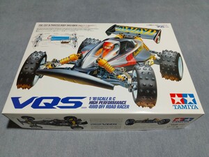 タミヤ VQS 組立キット 新品未組立