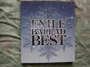 ◇エグザイル・バラード・ベスト■2枚組DVD付♪紙ケース入仕様 ※盤面きれいです。　EXILE BALLAD BEST HIRO ATSUSHI TAKAHIRO