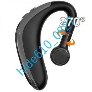 Un015:◇大人気商品◇　H500 Bluetooth V5.0 ドライブ イヤホン ワイヤレス フック 携帯電話 ヘッドセット ブラ