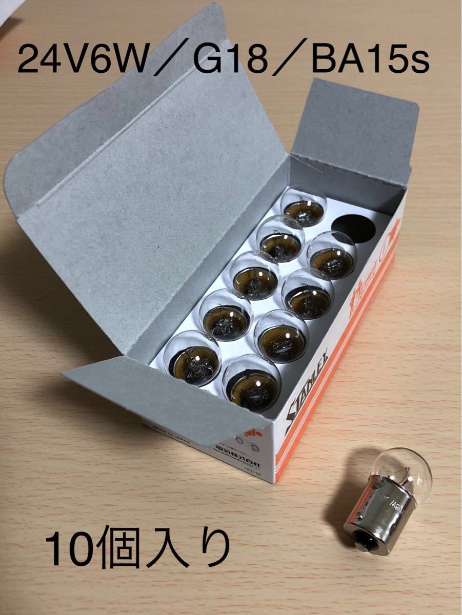 TOKIMEC YUKEN コントロールバルブ 電磁弁 油圧バルブ 長期在庫品-