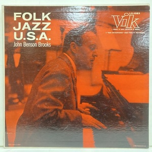 ●即決 LP John Benson Brooks / Folk Jazz Usa 米オリジナルDg Mono ジョン・ベンソン・ブルックス