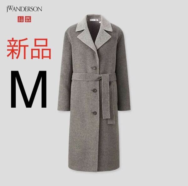 新品　ユニクロ　jw Anderson ダブルフェイスコート Mサイズ　グレー