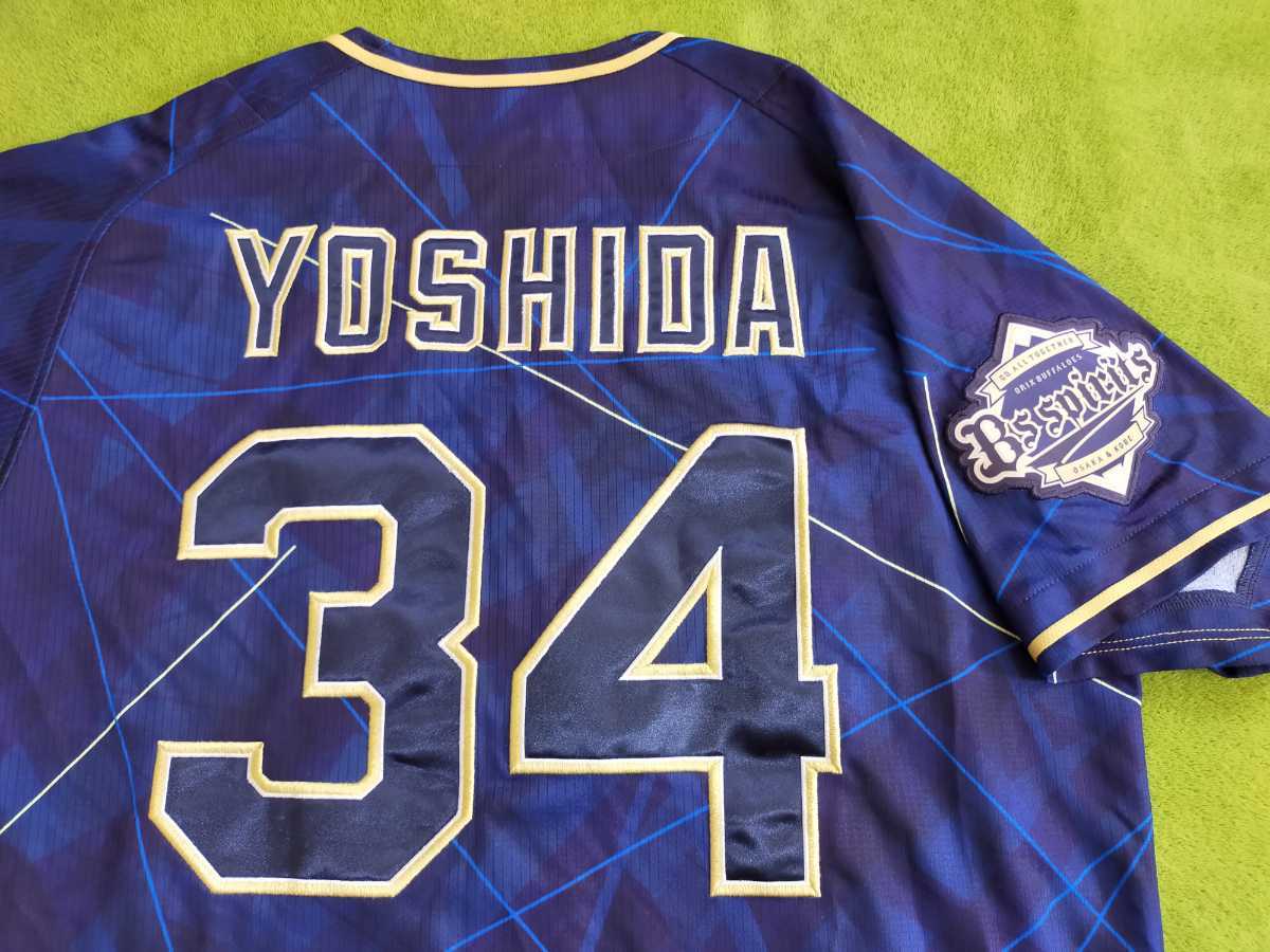 豪華ラッピング無料 Mサイズ 未使用 復刻ユニフォーム 吉田正尚 販売店 吉田正尚選手【Lサイズ】 Buffaloesハイクオリティユニフォーム(サード) ウェア