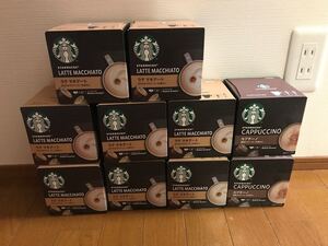 ネスカフェドルチェグスト スタバ