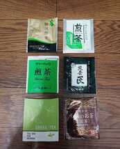 日本茶　ティーバッグ 60袋　煎茶　ほうじ茶　おまけ　粉末茶　梅昆布茶　_画像2