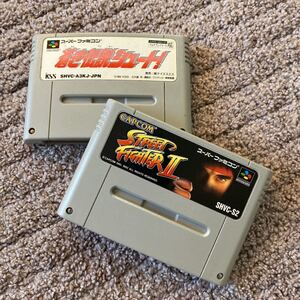 スーパーファミコン ソフト SFC 蒼き伝説シュート! ストリートファイターII スーファミ ソフト