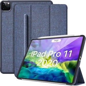 iPad Pro11 ケースiPadPro タブレットケース三つ折りスタンド