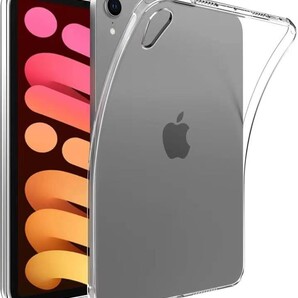 iPad Mini 6 ケース カバーTPU保護 Touch IDとApple Pencil 二代収納/充電可能 ソフト