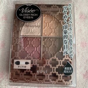 グロッシーリッチアイズN PK-3