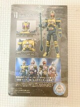 TF玩41　新品未開封　レンゲル 　フィギュア　食玩　SHODO　SODO　装動　掌動　仮面ライダー　　_画像2