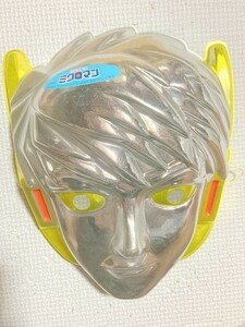 TF玩176　未使用　ミクロマン　お面　おめん　　トランスフォーマー　ダイアクロン