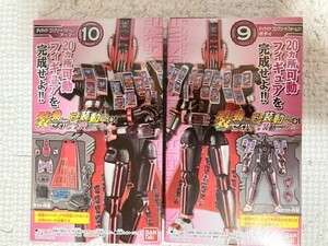 TF玩9　新品未開封　仮面ライダー　フィギュア　食玩　SHODO　SODO　装動　掌動　SODO　２１　　