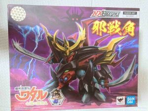 TF玩　二拾一55　ネクスエッジスタイル　魔神英雄伝　ワタル　ロボット　超合金　プラモデル　　邪戦角