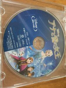 アナと雪の女王 Blu-ray DVD