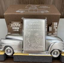 ZIPPO 1000個限定 未使用 ジッポー 特別限定品 AD-CAR ライター 台座付き_画像2