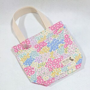 お散歩バッグ★ミニトート★お花畑ホワイト♪ハンドメイド