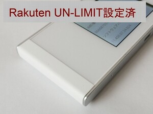 モバイルルーター W05 Rakuten UN-LIMIT設定済