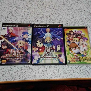 フェイトシリーズまとめ売り