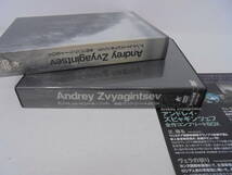 帯付 【 初回限定生産 DVD-BOX 】 アンドレイ・ズビャギンツェフ 全作コンプリートBOX/Andrey Zvyagintsev//_画像6