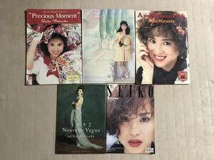 松田聖子 コンサート　パンフレット　4冊　セット