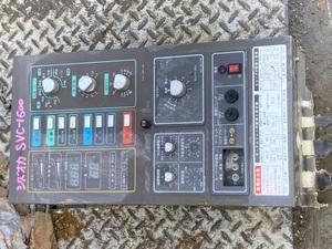 【滋賀発】　乾燥機　シズオカ　SVC-1600 操作盤　操作パネル
