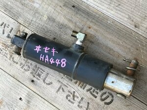 【滋賀発】 コンバイン　ヰセキ　HA448 オーガシリンダー