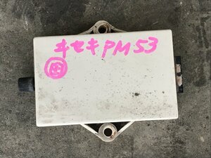 【滋賀発】 田植え機　ヰセキ　PM53 感度調整