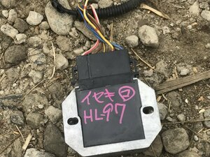 【滋賀発】　コンバイン　ダイナモレジスター　ヰセキ　HL97