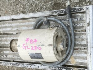 【滋賀発】　乾燥機　ヰセキ　GL280 モーター　0.83KW 4pole