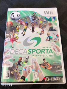 【Wii】 DECA SPORTA Wiiでスポーツ”10”種目!