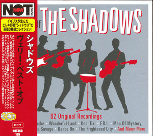 エレキギター輸入盤┃シャドウズ┃ヴェリー・ベスト・オブ│The Very Best Of The Shadows┃Not Now MusicNOT3CD-109│2013年┃管理6326