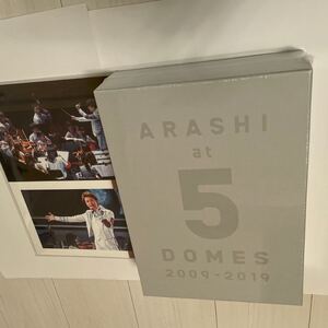 値下げ配送料込ARASHI at 5 DOMES 2009-2019 嵐5大ドームツアーライブ集大成 写真集 FC会員限定未開封