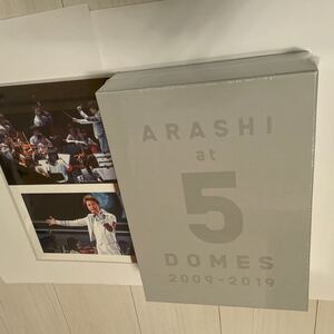 値下げ配送料込ARASHI at 5 DOMES 2009-2019 嵐5大ドームツアーライブ集大成 写真集 FC会員限定未開封 