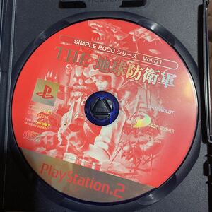 地球防衛軍 PS2