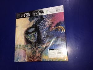 新品LPレコード/2020年再発/180g重量盤●ミッキー・カーチス&サムライ / 河童