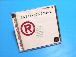 PS プレイステーションソフト ナムコミュージアム アンコール
