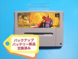 SFC スーパーファミコンソフト 三国志正史 天舞スピリッツ バックアップバッテリー新品交換済み