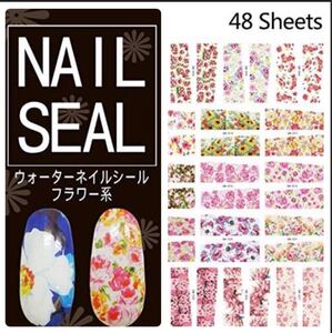 ウォーターネイル シールフラワー系まとめ売り