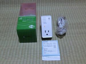 中古品　POWER MANAGER B303-W