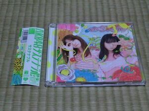 中古CD+DVD　サステナブル　Type　B