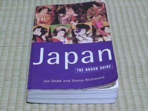 中古本　Simon Richmond Jan Dodd著　THE　JAPAN　ROUGH　GUIDE