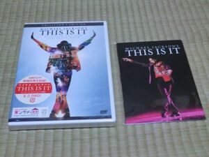 未開封品　マイケル・ジャクソン　THIS IS IT　コレクターズ・エディション （1枚組）DVD+ポストカード