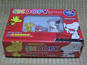 未開封品　希少品　SNOOPY Showcase Vol.0　限定2000個　黒・首輪バージョン