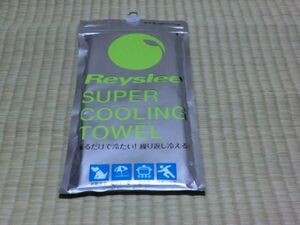 未開封品　REYSLEE　クーリングタオル　ライトグリーン