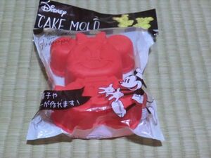 未使用品　ミッキー＆ミニー：焼型シリコン　ミニーマウス