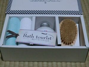  unused goods bath salt bathwater additive set 