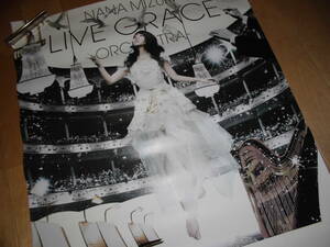 未使用！非売品ポスター//水樹奈々//NANA MIZUKI LIVE GRACE BD&DVD 2011