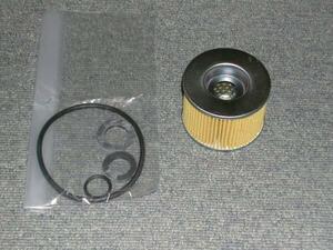  rare / Honda original # oil filter kit (N360)