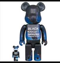 BE@RBRICK BLACK KNIGHT SATELLITE 100％ & 400％　新品 未開封 全国即日発送 正規品 MEDICOM TOY_画像1