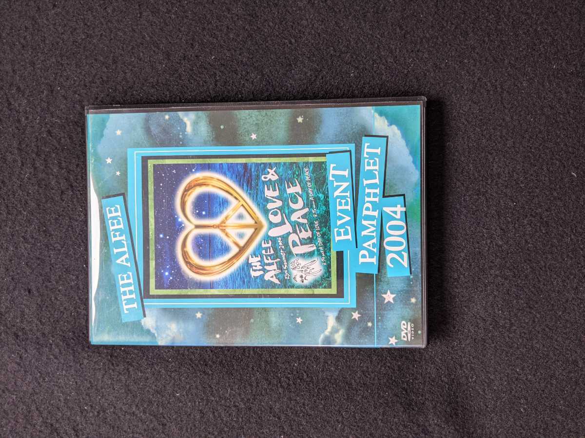 2025年最新】Yahoo!オークション -alfee dvd 2004の中古品・新品 2025年最新】Yahoo!オークション -alfee dvd 2004の中古品・新品